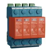 РИФ-Э-I+II 275/12,5 c (4+0) арт. 114 104 - foto